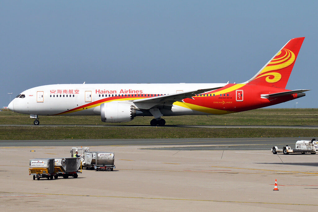 #15 Hainan Airlines